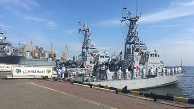 В Одесі відзначають День Військово-Морських сил України В Одесі відзначають День Військово-Морських сил України