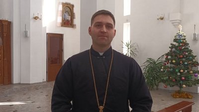 Роман Підгайний, шкільний, освітній капелан Роман Підгайний, шкільний, освітній капелан