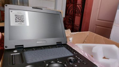 Лікарні Вінниччини отримали від МОЗ сучасні рентгенапарати по 2,5 мільйони кожен Лікарні Вінниччини отримали від МОЗ сучасні рентгенапарати по 2,5 мільйони кожен
