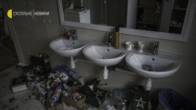 Що лишила після себе російська армія на Київщині? Що лишила після себе російська армія на Київщині?