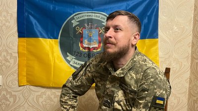 Фототиждень Фототиждень