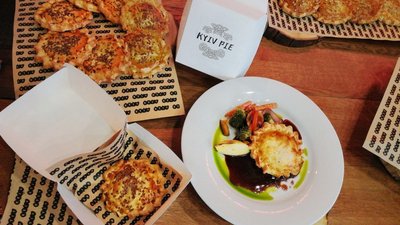 Популяризація гастрономічного туризму. У Києві презентували Kyiv Pie. СУСПІЛЬНЕ | ВІДЕОНОВИНИ