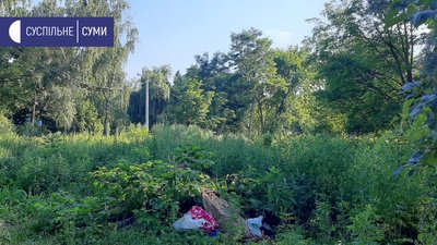 Впритул до скверу Дружби у Сумах планують будувати дев'ятиповерхівку Впритул до скверу Дружби у Сумах планують будувати дев'ятиповерхівку