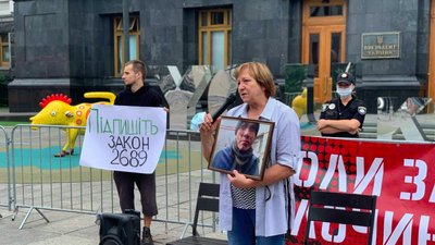 Броновицька Ніна Броновицька Ніна