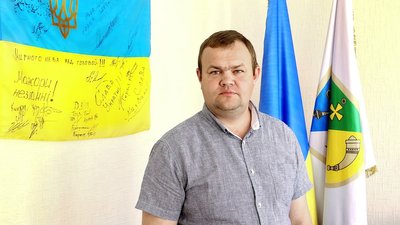 На Сумщині закликають публічно озвучити позицію щодо нардепа Андрія Деркача На Сумщині закликають публічно озвучити позицію щодо нардепа Андрія Деркача