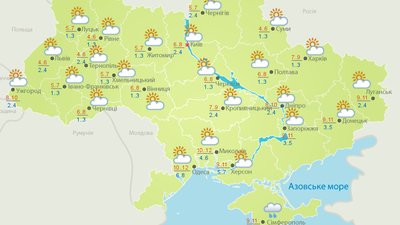 Погода у Полтаві на 24 жовтня