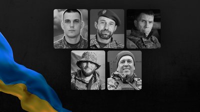 Загиблі Юрій Липницький, Кирило Коржов, Денис Журавльов, Антон Ілліч та Юрій Поліщук