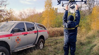 пошуки грибника пошуки грибника
