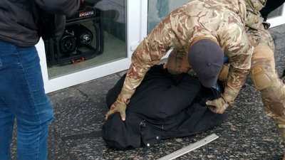 "Затримали російського агента, який намагався влаштуватися до Сумської ОВА" – СБУ "Затримали російського агента, який намагався влаштуватися до Сумської ОВА" – СБУ