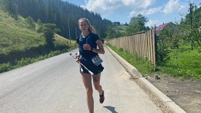 У Славському відбувся чемпіонат з гірського бігу. Як це було У Славському відбувся чемпіонат з гірського бігу. Як це було