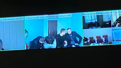У Рівному розглядали апеляційну справу "Американця". Що вирішив суд У Рівному розглядали апеляційну справу "Американця". Що вирішив суд