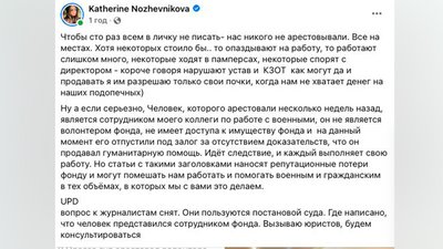 В Одесі заарештували чоловіка, який продавав військову амуніцію. Він представлявся волонтером "Корпорації монстрів" В Одесі заарештували чоловіка, який продавав військову амуніцію. Він представлявся волонтером "Корпорації монстрів"