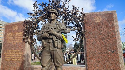 У Черкасах вшанували пам'ять Героїв Небесної Сотні У Черкасах вшанували пам'ять Героїв Небесної Сотні