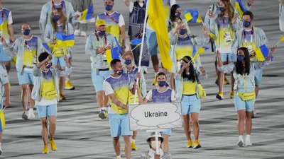 Костевич Нікішин Костевич Нікішин