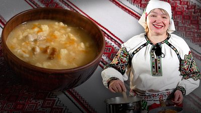 Приготування затирки