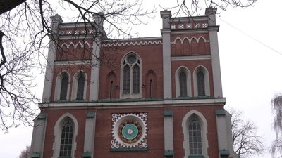 Погода на 10 грудня
