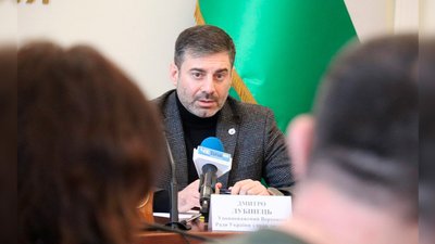права людини, Лубінець, робоча поїздка в Чернігів, відкриття регіонального центру