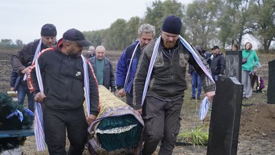 Село Гроза Село Гроза