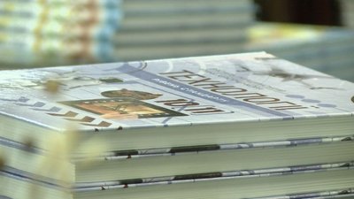 У Луцьку 21 кращий учень отримуватиме стипендію від міської ради