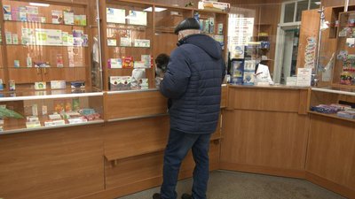 Як в Черкасах працюють аптеки Як в Черкасах працюють аптеки