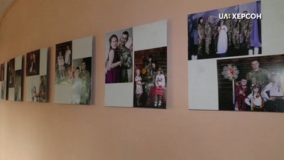 "Краса без обмежень": у херсонському театрі представили фотовиставку про дітей з інвалідністю (ВІДЕО)