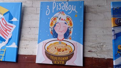 Різдво у "Дворику на Кузнечній": сумчани побували на сімейному фестивалі Різдво у "Дворику на Кузнечній": сумчани побували на сімейному фестивалі