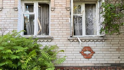 Російські військові обстріляли ракетами Сумський район Російські військові обстріляли ракетами Сумський район