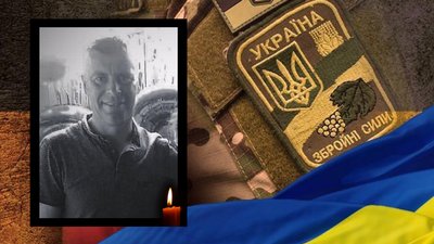 Житомирщина прощається зі своїми героями-оборонцями Житомирщина прощається зі своїми героями-оборонцями