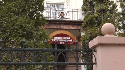 У Франківську з 1 квітня фтизіопульмонологічний центр не зможе лікувати хворих У Франківську з 1 квітня фтизіопульмонологічний центр не зможе лікувати хворих
