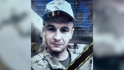 На Чернігівщині попрощалися з чотирма бійцями ЗСУ, одного з них впізнали за результатами ДНК-експертизи На Чернігівщині попрощалися з чотирма бійцями ЗСУ, одного з них впізнали за результатами ДНК-експертизи