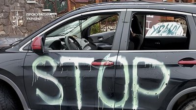 Розстріляне авто жителя Бучі