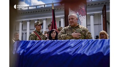 У Києві попрощалися з загиблим на війні командиром батальйону "Карпатська Січ" Олегом Куцином У Києві попрощалися з загиблим на війні командиром батальйону "Карпатська Січ" Олегом Куцином