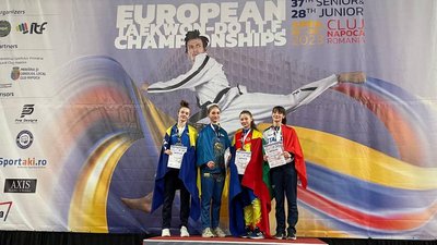 Прикарпатки Анна Сірокваша, Кіра Чекіс та Лідія Приймак стали чемпіонками Європи з таеквон-до Прикарпатки Анна Сірокваша, Кіра Чекіс та Лідія Приймак стали чемпіонками Європи з таеквон-до