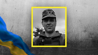 Володимир Коваленко загиблий Дмитрівка Володимир Коваленко загиблий Дмитрівка