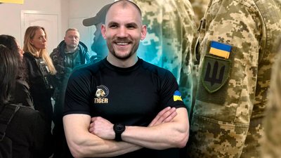 Затриманий ТЦК Дмитро
