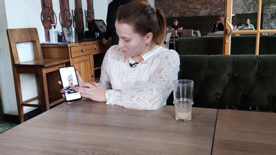 Андріана Бойчук Андріана Бойчук
