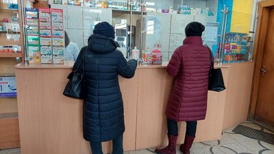 е-рецепт е-рецепт