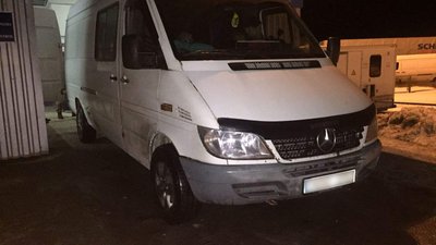 Громадянин Молдови намагався перевезти через кордон з Росії 3 кг ювелірних виробів Громадянин Молдови намагався перевезти через кордон з Росії 3 кг ювелірних виробів
