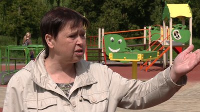 Качелі