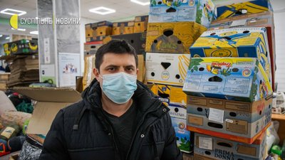 “Шкода, що нас так пізно згуртувала така подія, як війна”. Волонтери Івано-Фраківська “Шкода, що нас так пізно згуртувала така подія, як війна”. Волонтери Івано-Фраківська