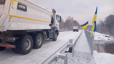 міст, Народичі, громада, відбудова, військові, будівництво, Радча, Грезля, Нова Радча міст, Народичі, громада, відбудова, військові, будівництво, Радча, Грезля, Нова Радча