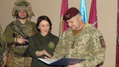 Житомирська 95 окрема десантно-штурмова бригада першими отримали лист-подяку від Президента Житомирська 95 окрема десантно-штурмова бригада першими отримали лист-подяку від Президента