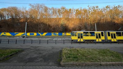 За проєктом маріупольки у Львові відновили стінопис "Азовсталь" За проєктом маріупольки у Львові відновили стінопис "Азовсталь"