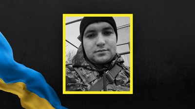 Василь Кожушко