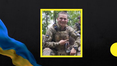 У боях за Україну загинув Костянтин Опанасенко із Запорізької області