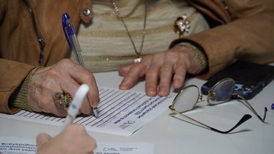 Радіодиктант, мова, Дніпро