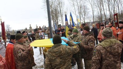 Прощання із бійцем Ігорем Шилівським Прощання із бійцем Ігорем Шилівським