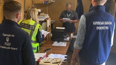 Підозрюваний у привласненні 8,1 млн грн на захисті Зміївської ТЕС