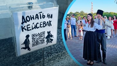 У Полтаві танцювали і збирали донати