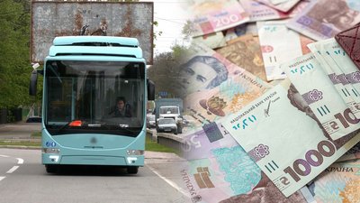 Тролейбус з автономним ходом